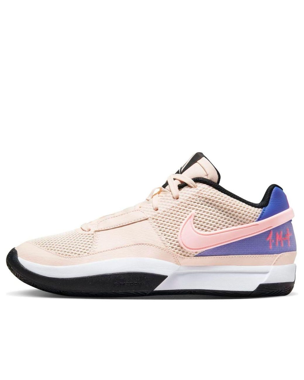 Nike White Ja 1 'Guava Ice' for men