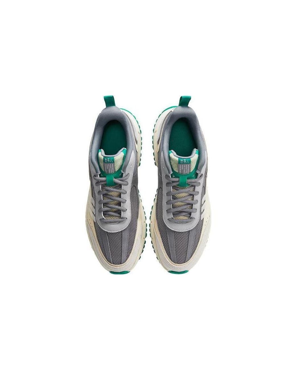 Adidas White Neo Fantasy Flow for men
