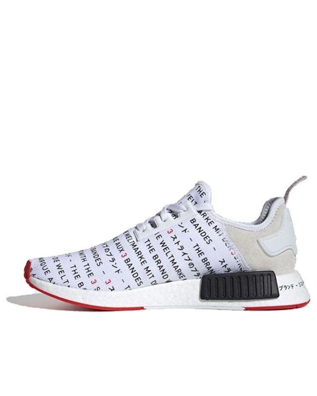 Adidas White Nmd_R1 'Tko' for men