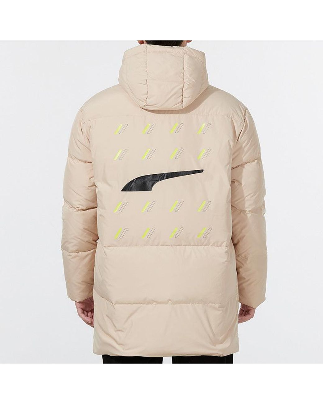 PUMA Natural Windproof Down Warm Jacket for men