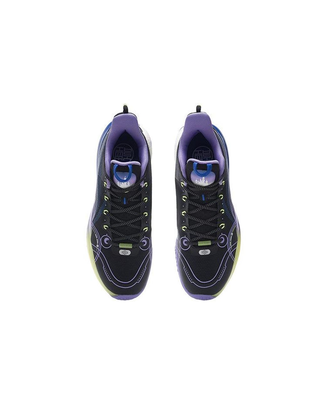 Li-ning Blue Yushuai 14 Low 'Twilight' for men