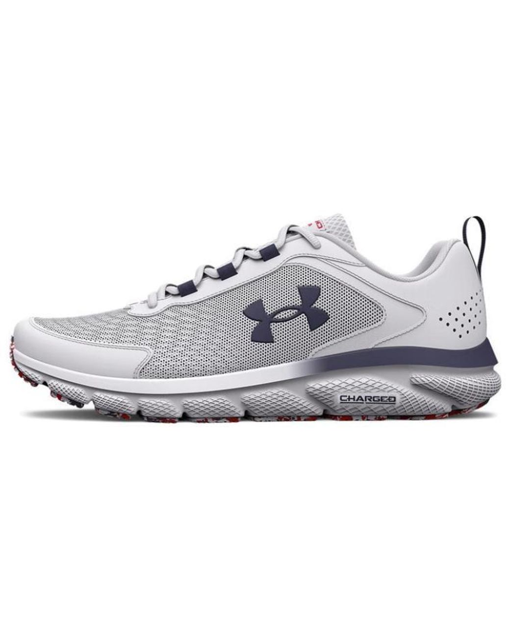 Under Armour White Charged Assert 9 Running Shoes for men