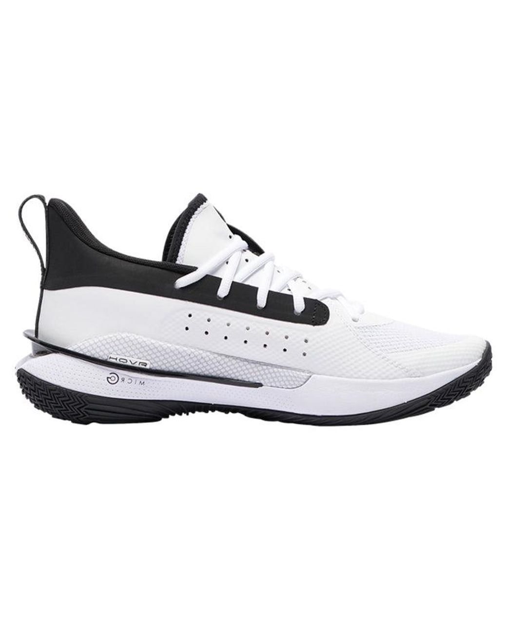 Under Armour White Curry 7 Team for men
