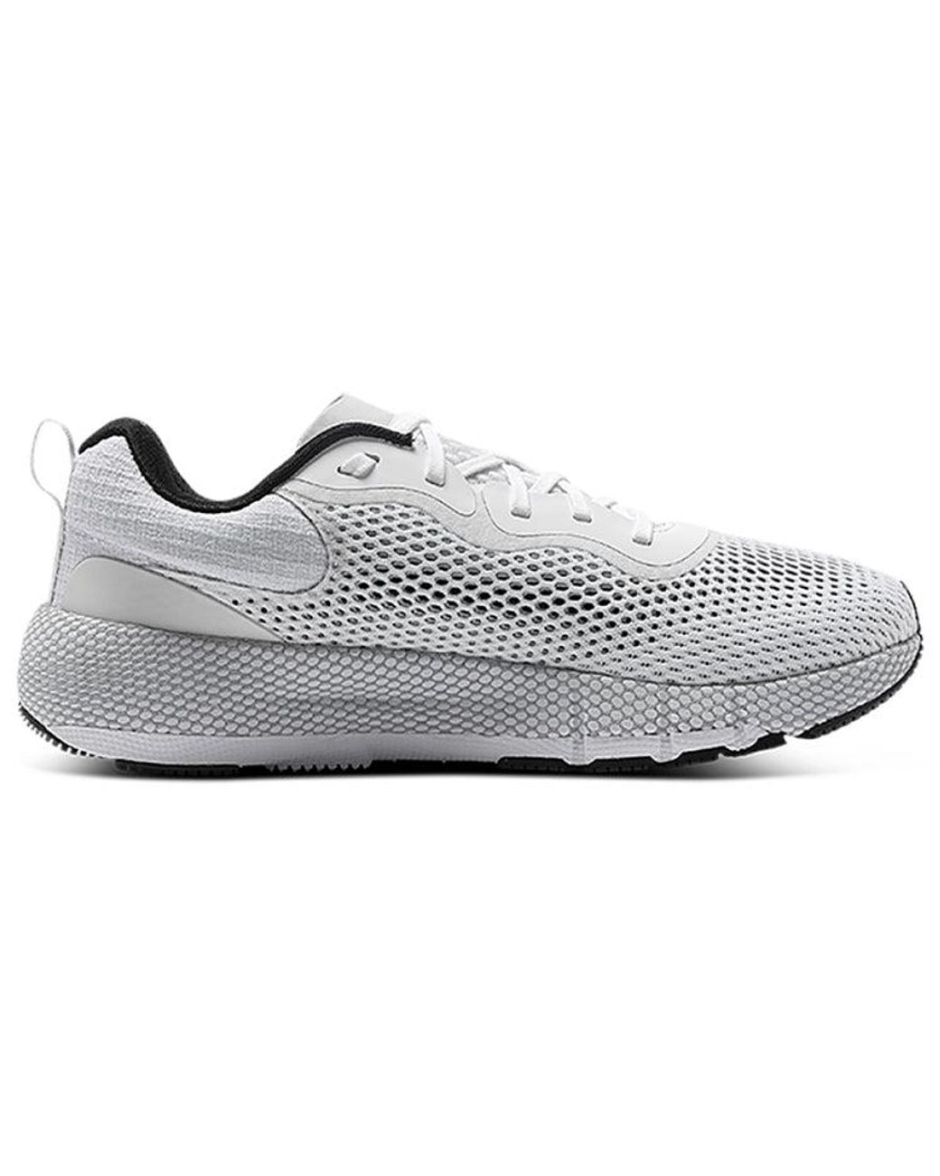 Under Armour White Machina 2 Se for men