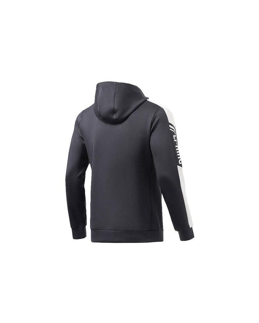Li-ning Blue Logo Training Full Zip Hooded Jacket 'Ink' for men