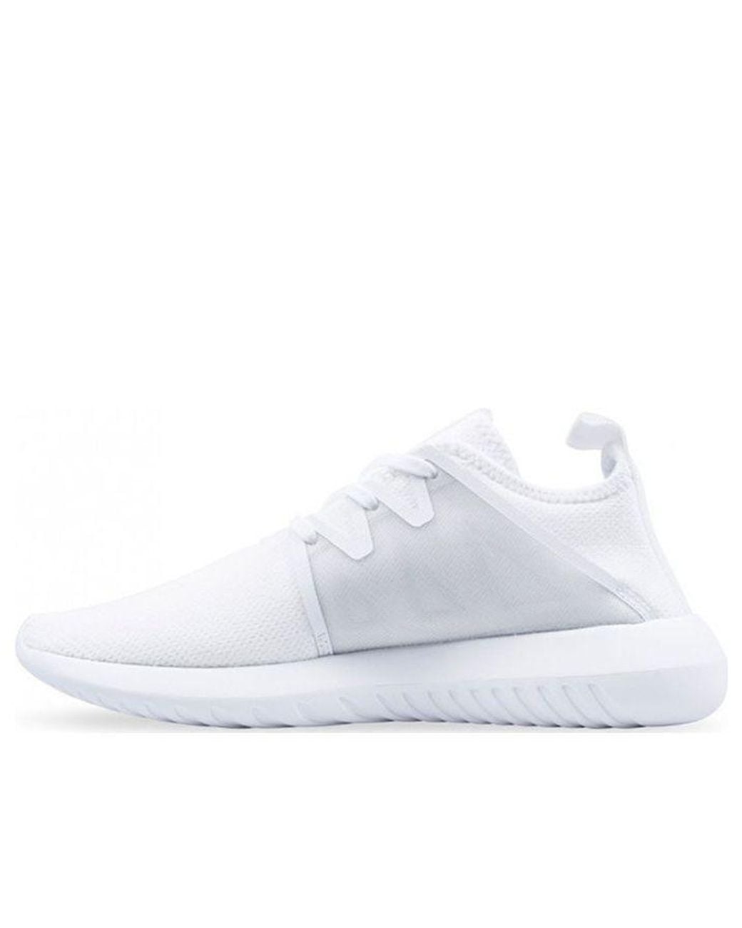 Adidas White (Wmns) Tubular Viral 2