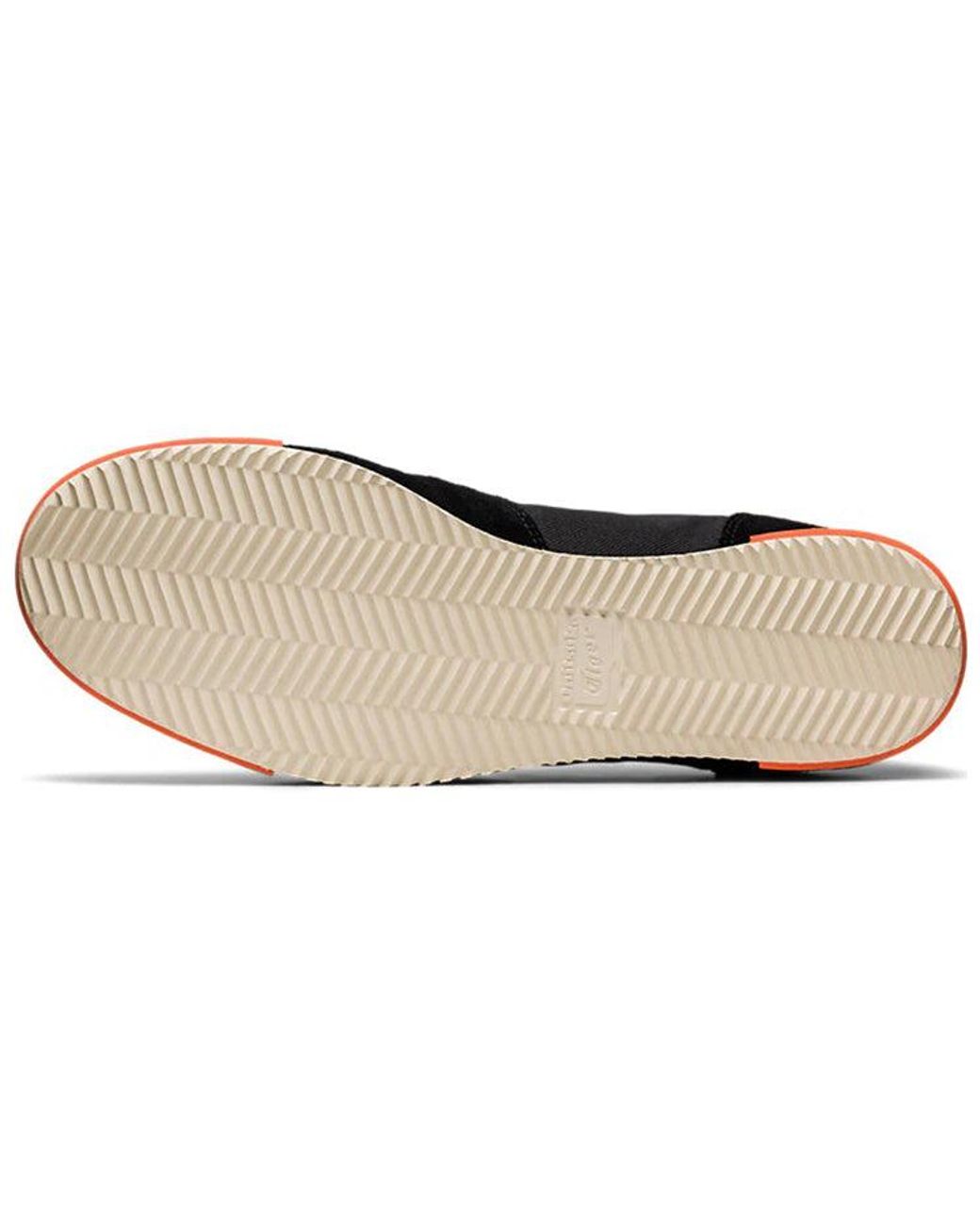 Onitsuka Tiger Black Kamo Trainer for men