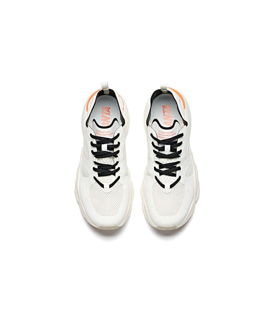 Anta White Life Series Sneakers for men
