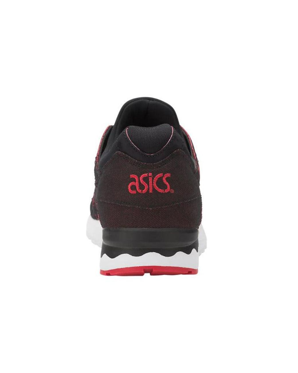 Asics Brown Gel Lyte 5 'Japanese Denim' for men
