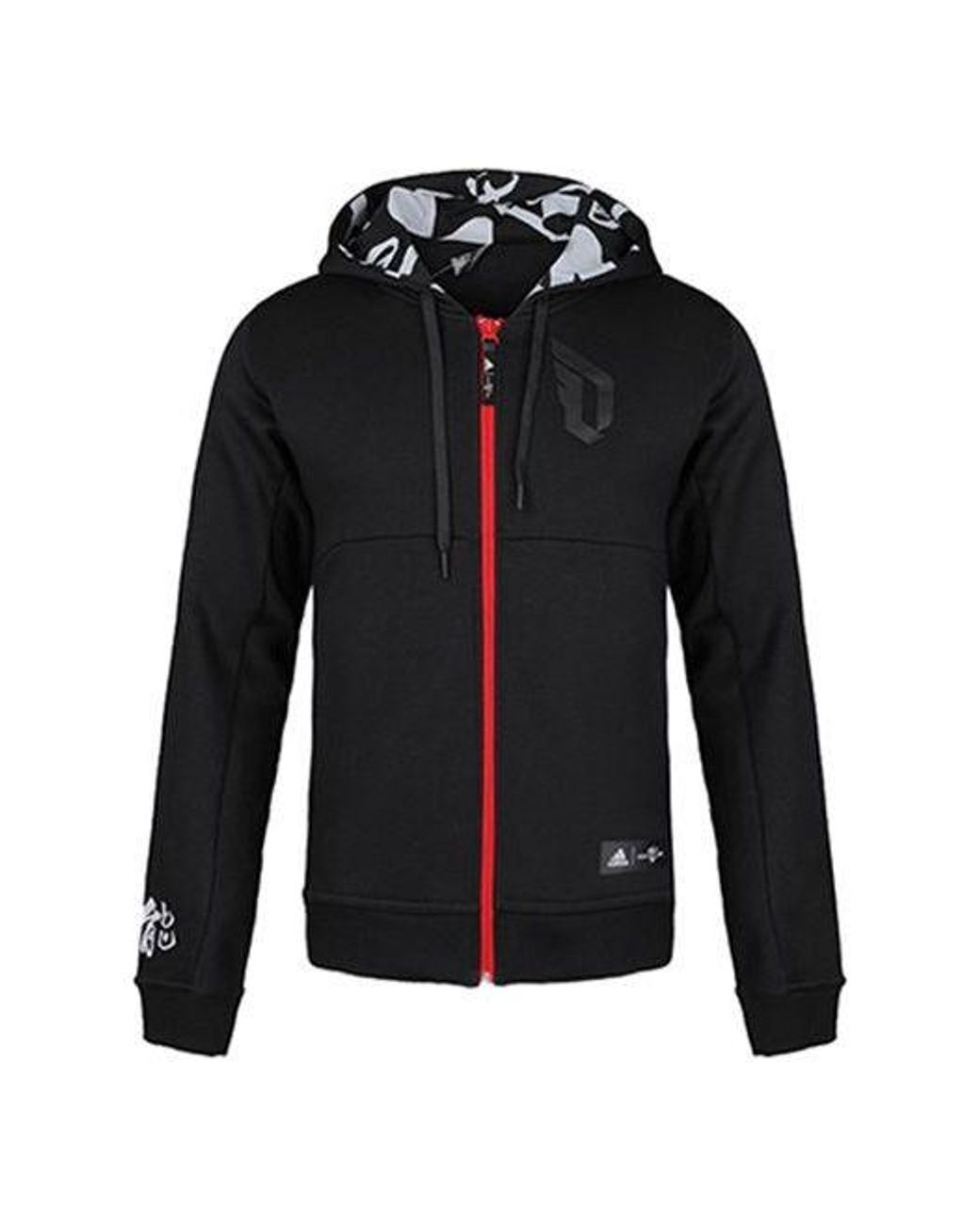 Adidas Black Cny Dame Fz Hd Lillard Basketball Sports Fleece Lined Jacket for men