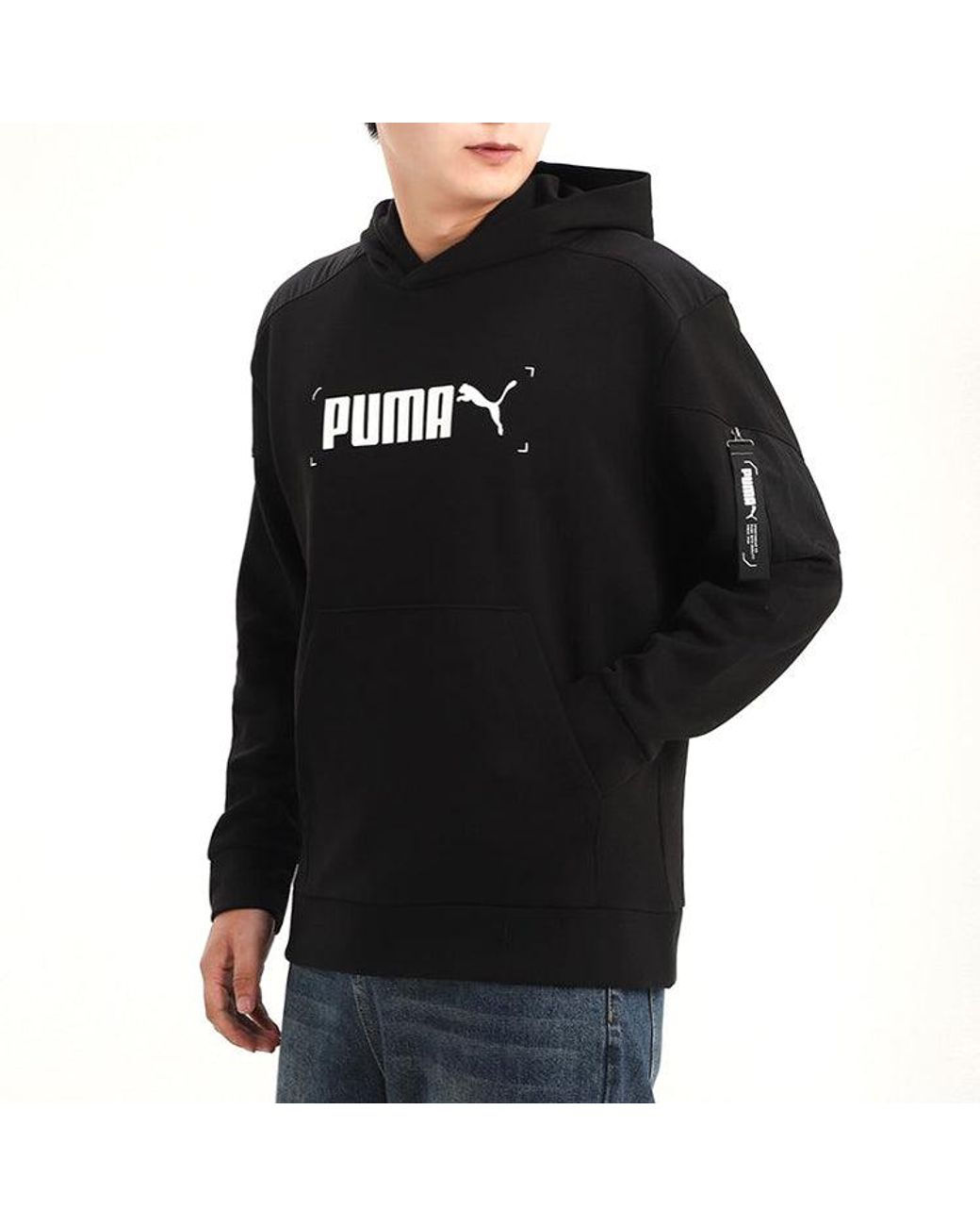 PUMA Black Nu-Tility Casual for men