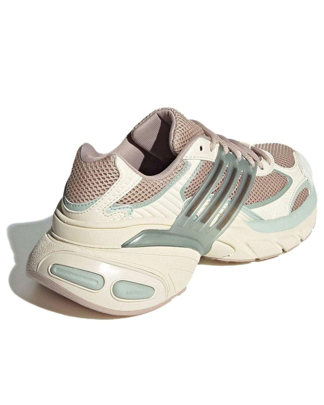 Adidas White (Wmns) Adistar Xlg 'Cream'