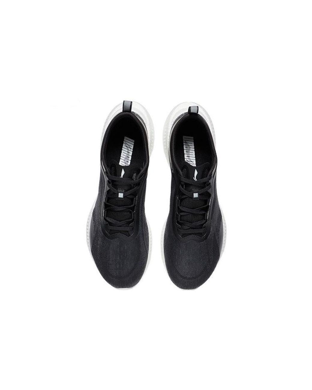 Li-ning Black Super Light Xix for men