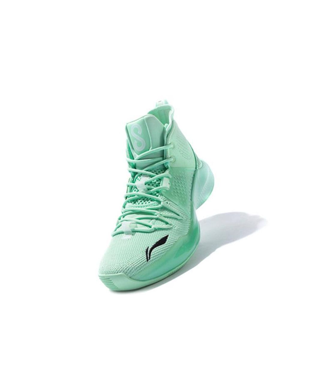 Li-ning Green Viii High-Top for men