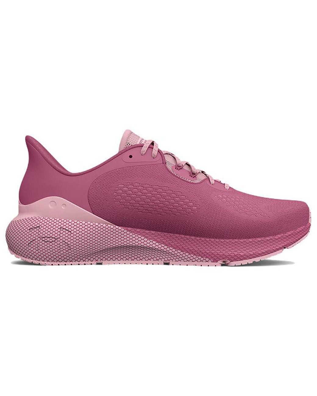 Under Armour Purple (Wmns) Hovr Machina 3 'Pace'