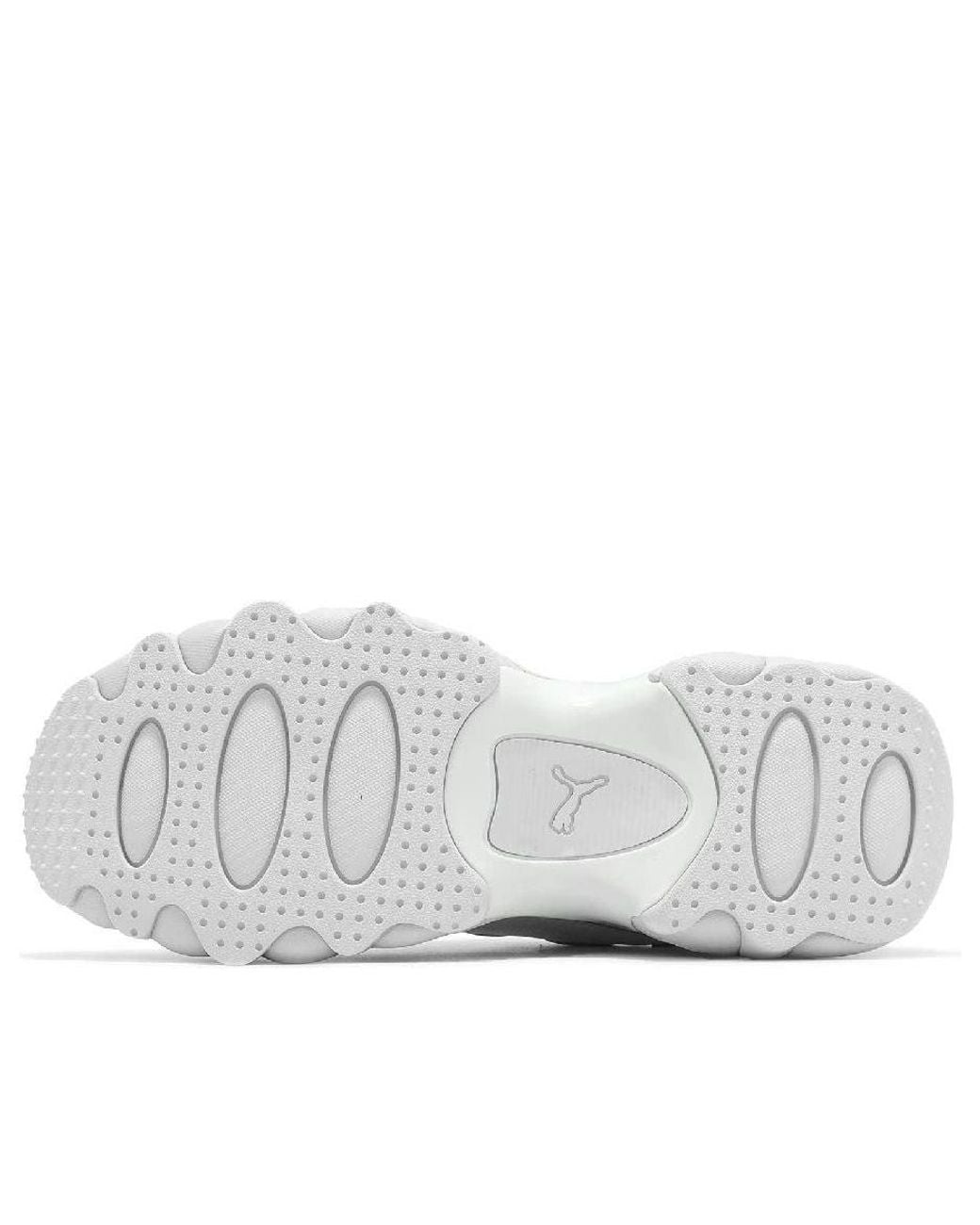 PUMA White (Wmns) Pulsar Wedge Mesh 'Feather'