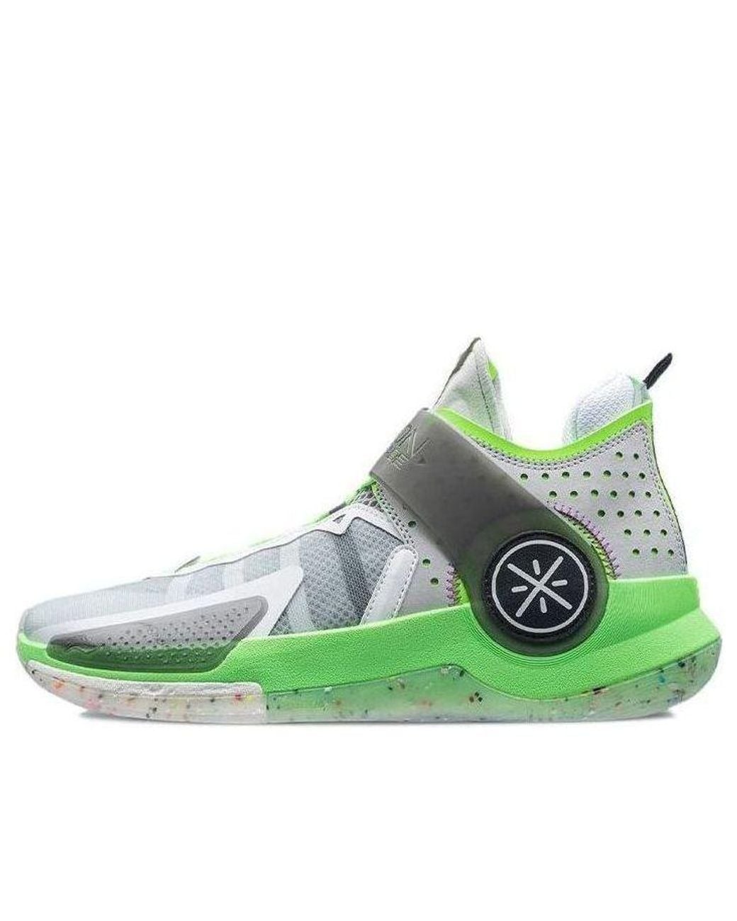 Li-ning Green Wade Fission 7 Light' for men