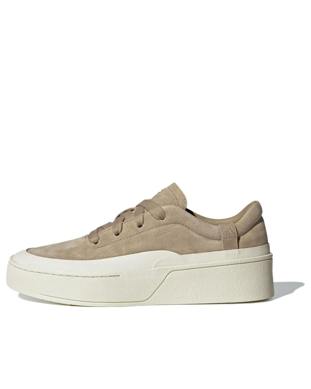 Adidas Brown Labcourt for men