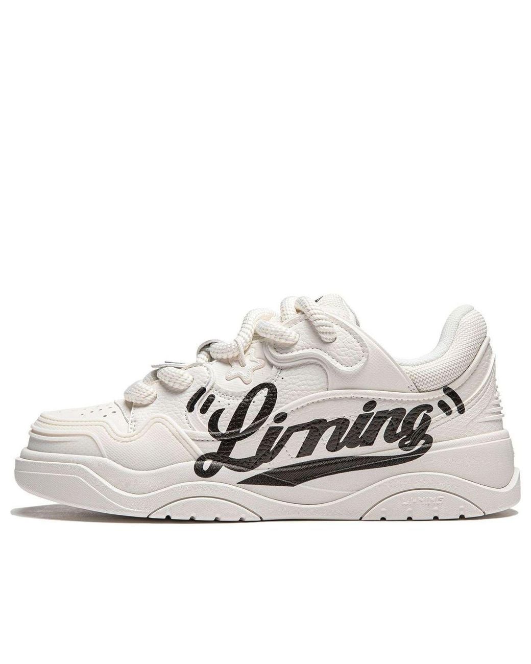 Li-ning White Journey 2.0 'Cloud' for men