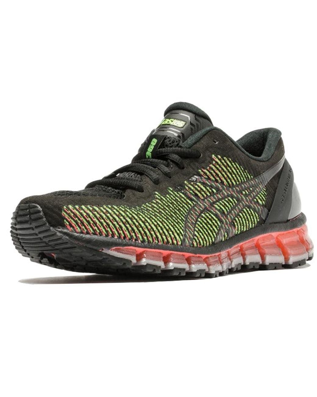 Asics Brown (Wmns) Gel Quantum 360 Cm Gecko'