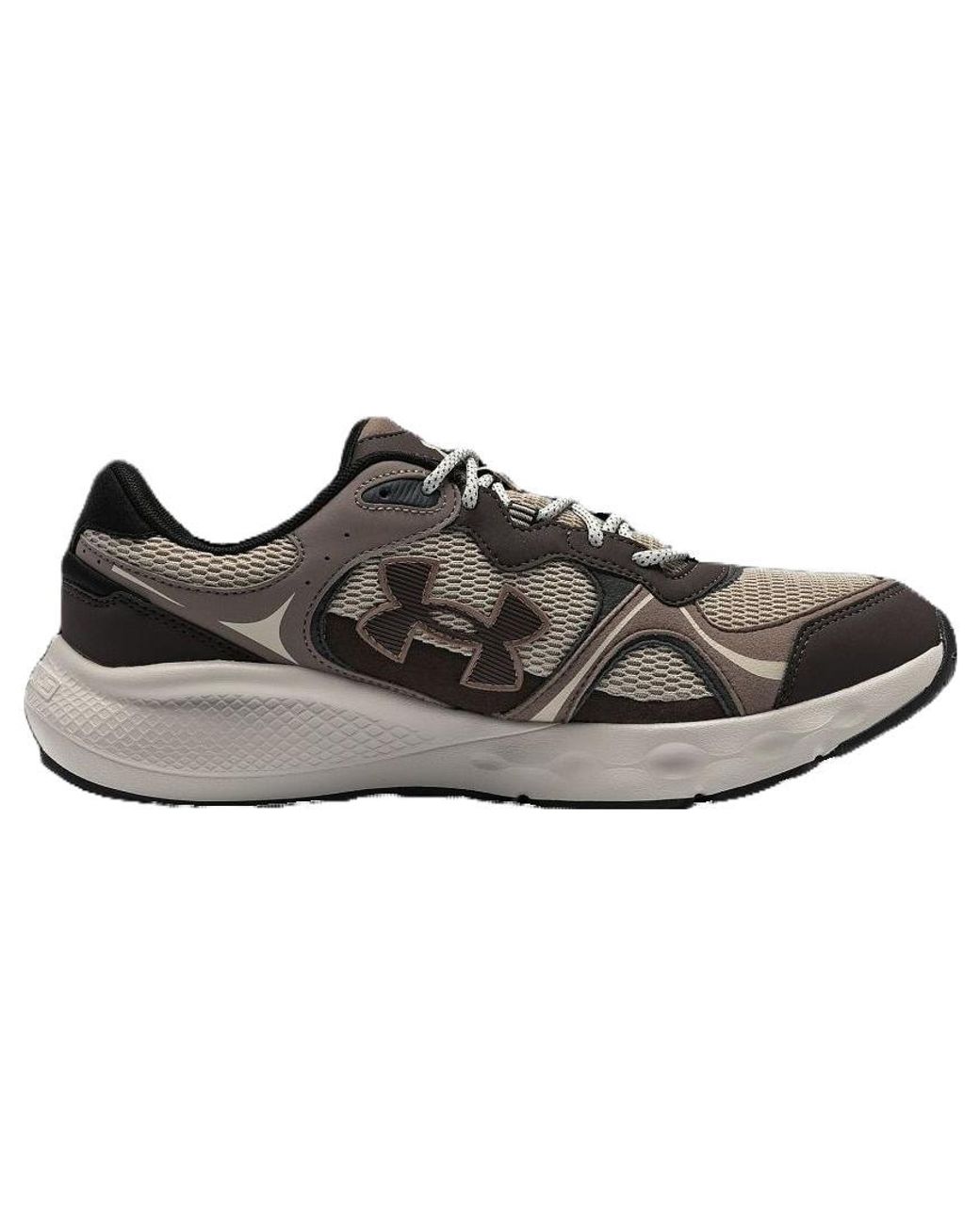Under Armour Brown Charged Vantage 2 Lux for men