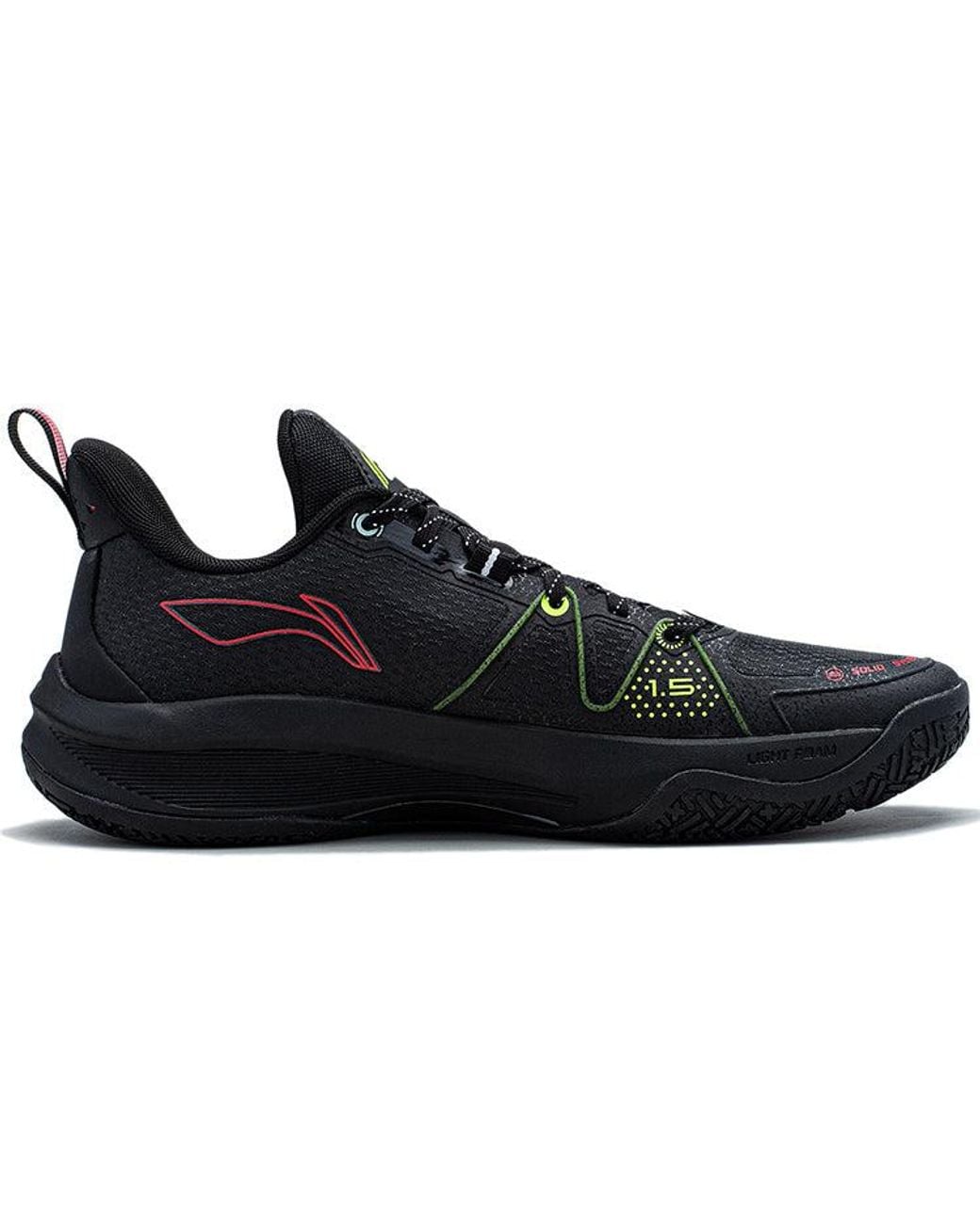 Li-ning Blue Light Speed 1.5 Low for men