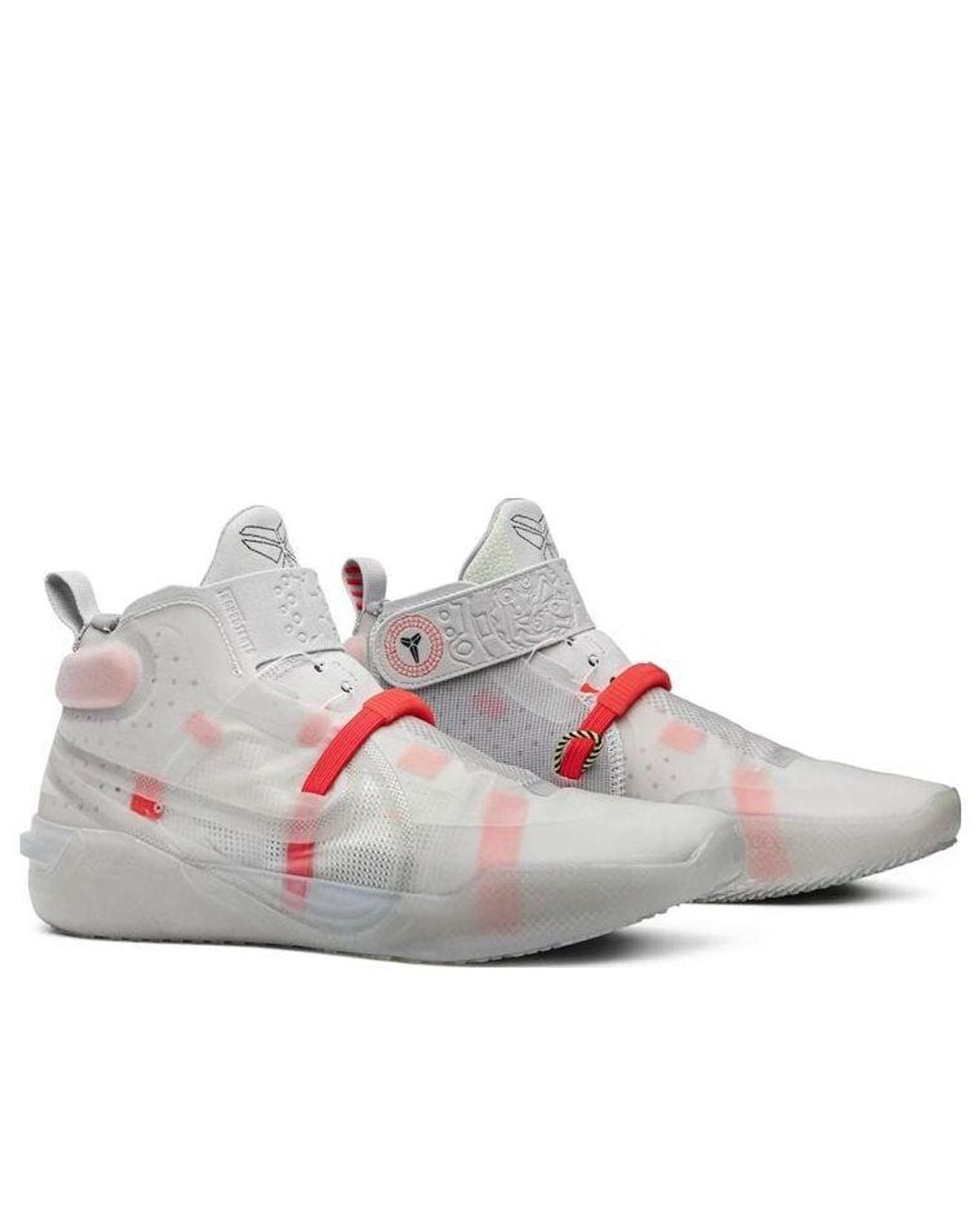 Nike White Kobe A.D. Nxt Fastfit 'Vast' for men