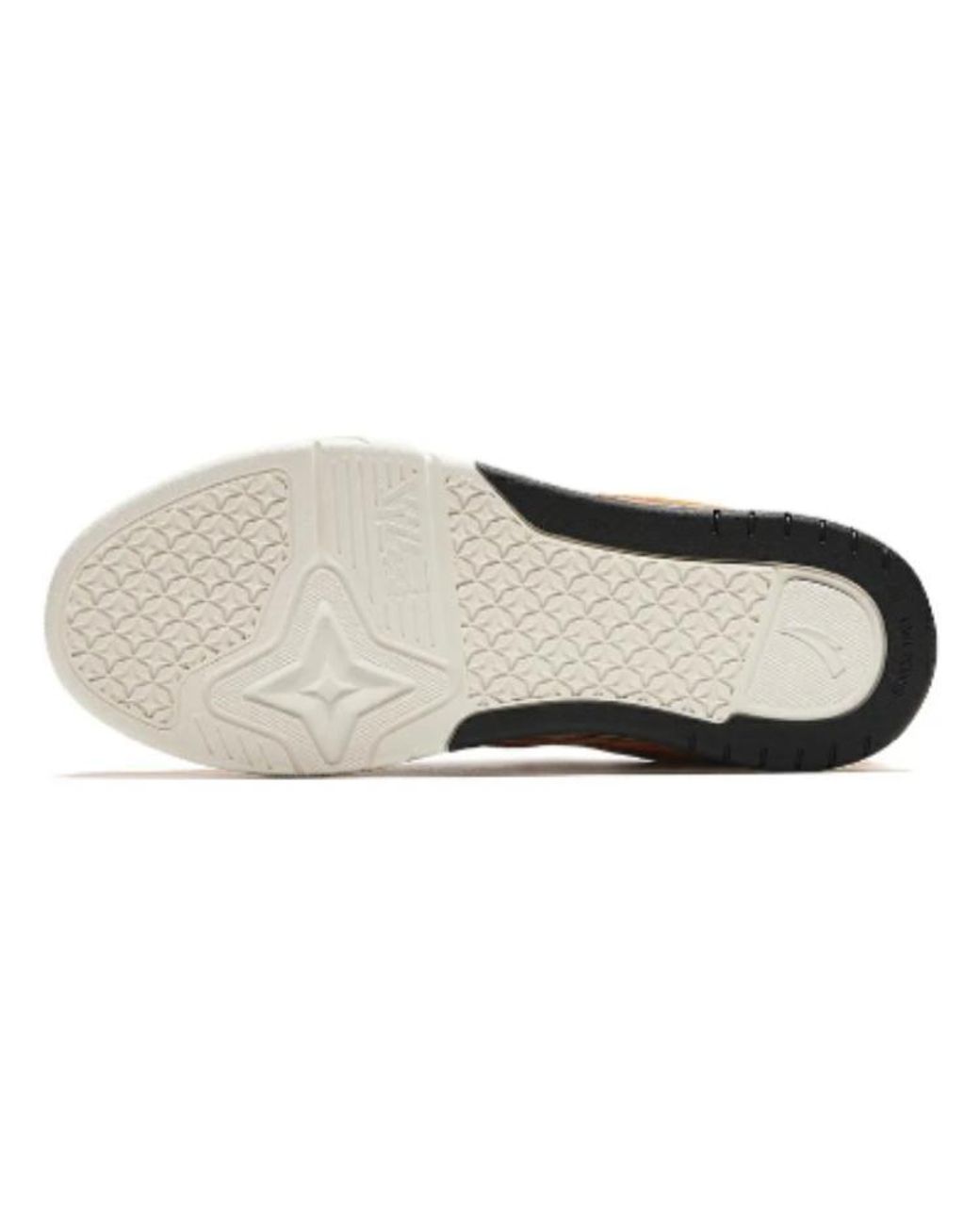 Anta Brown Aojie for men