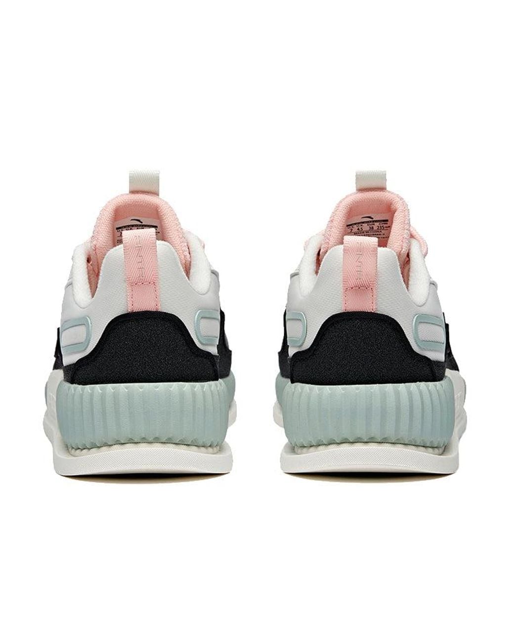 Anta White (Wmns) Life Series Sneakers 'Reject Mediocrity Bean'