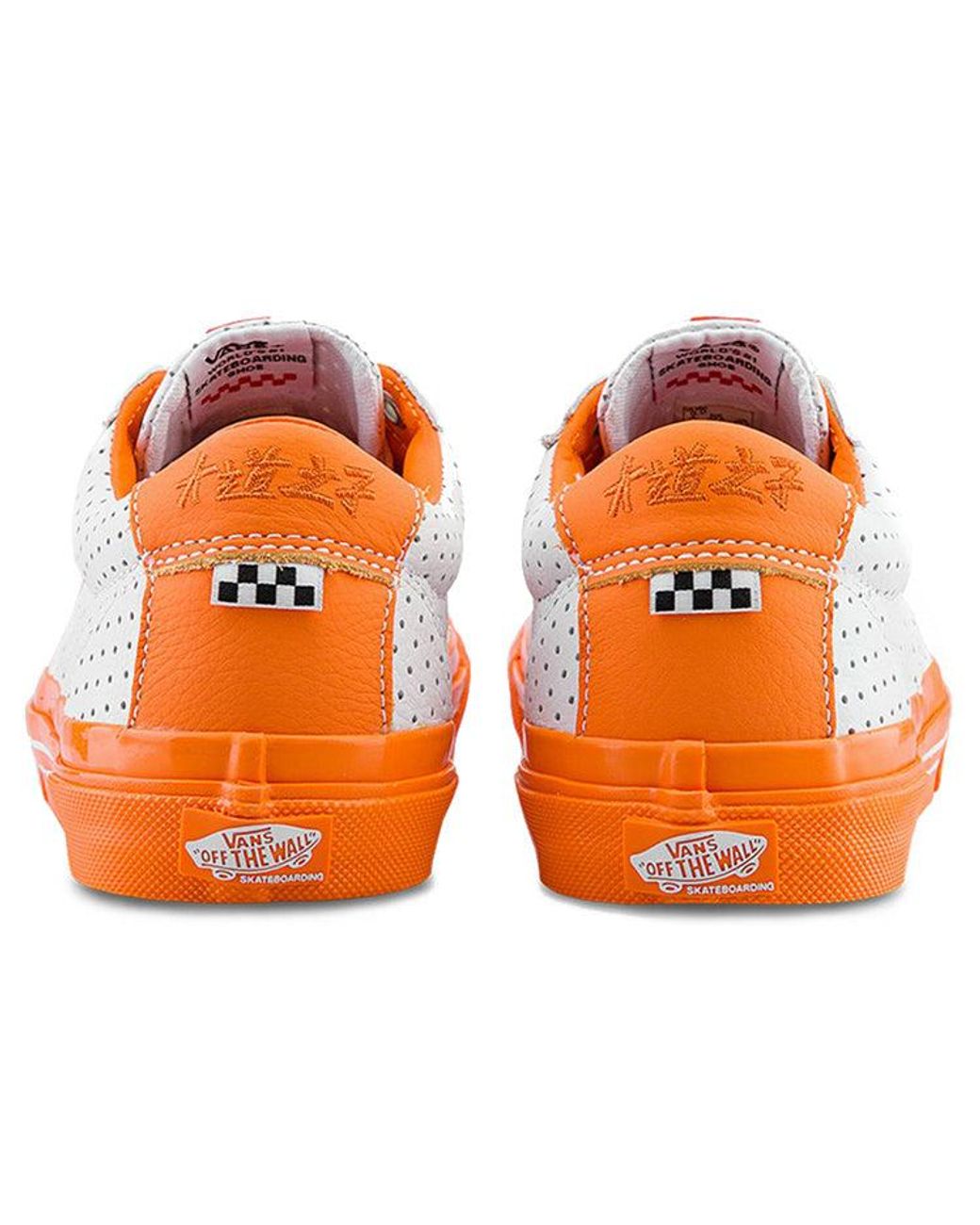 Vans White Avenue&Son X Skate Sid Flicks Of Fury Sneakers for men