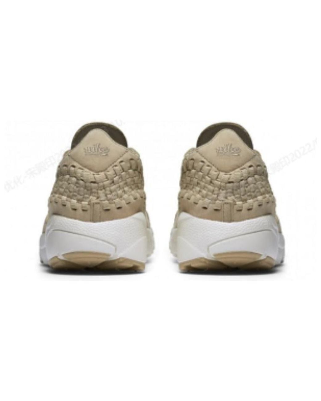 Nike Brown Air Footscape Woven Nm 'Linen' for men