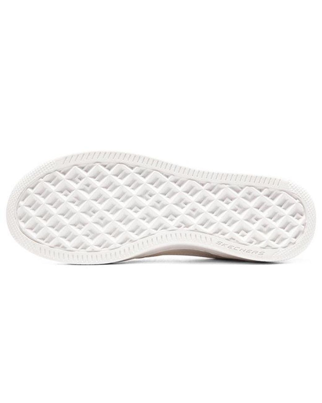 Skechers White (Wmns) Sport Court 92