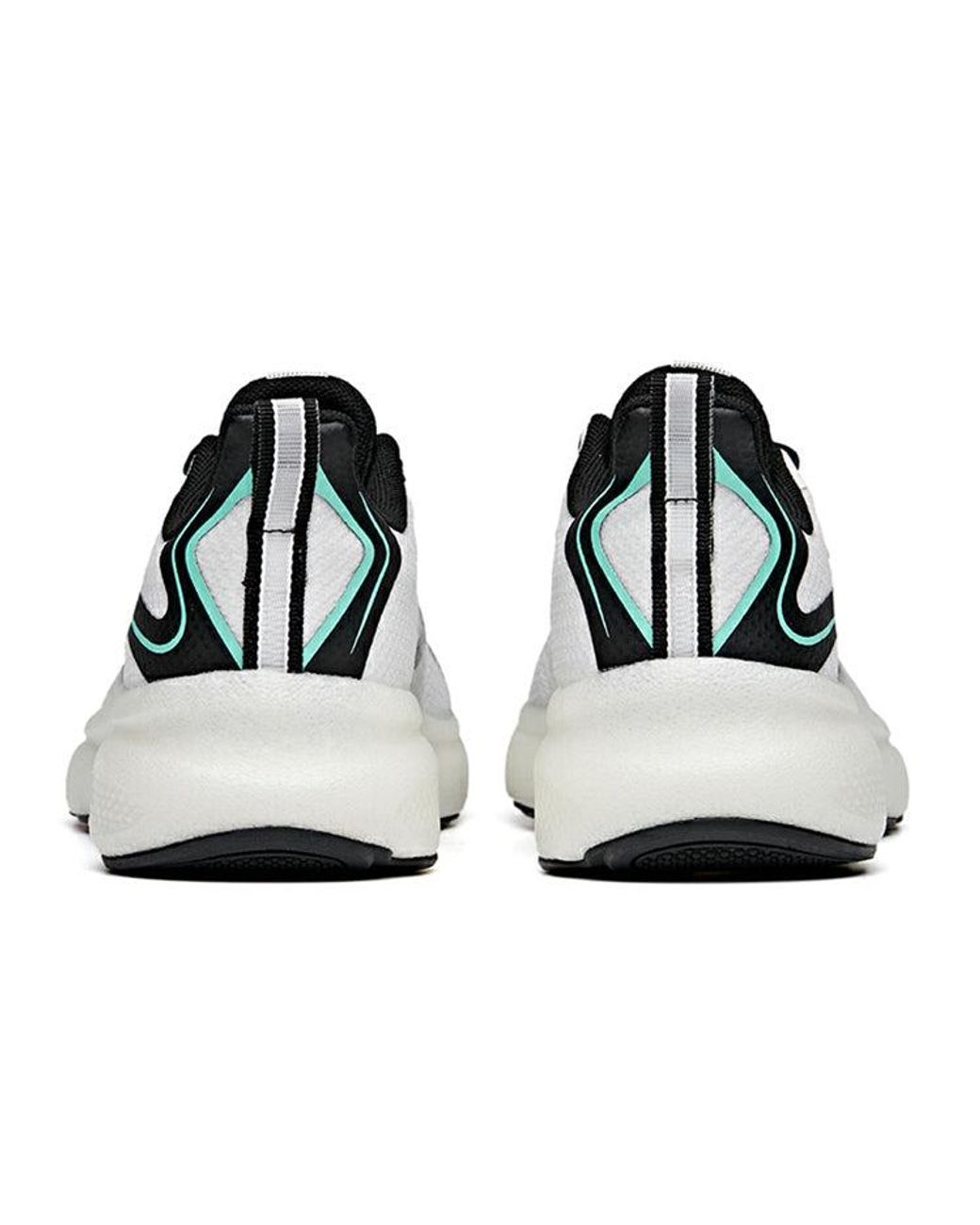 Anta White Run Collection for men