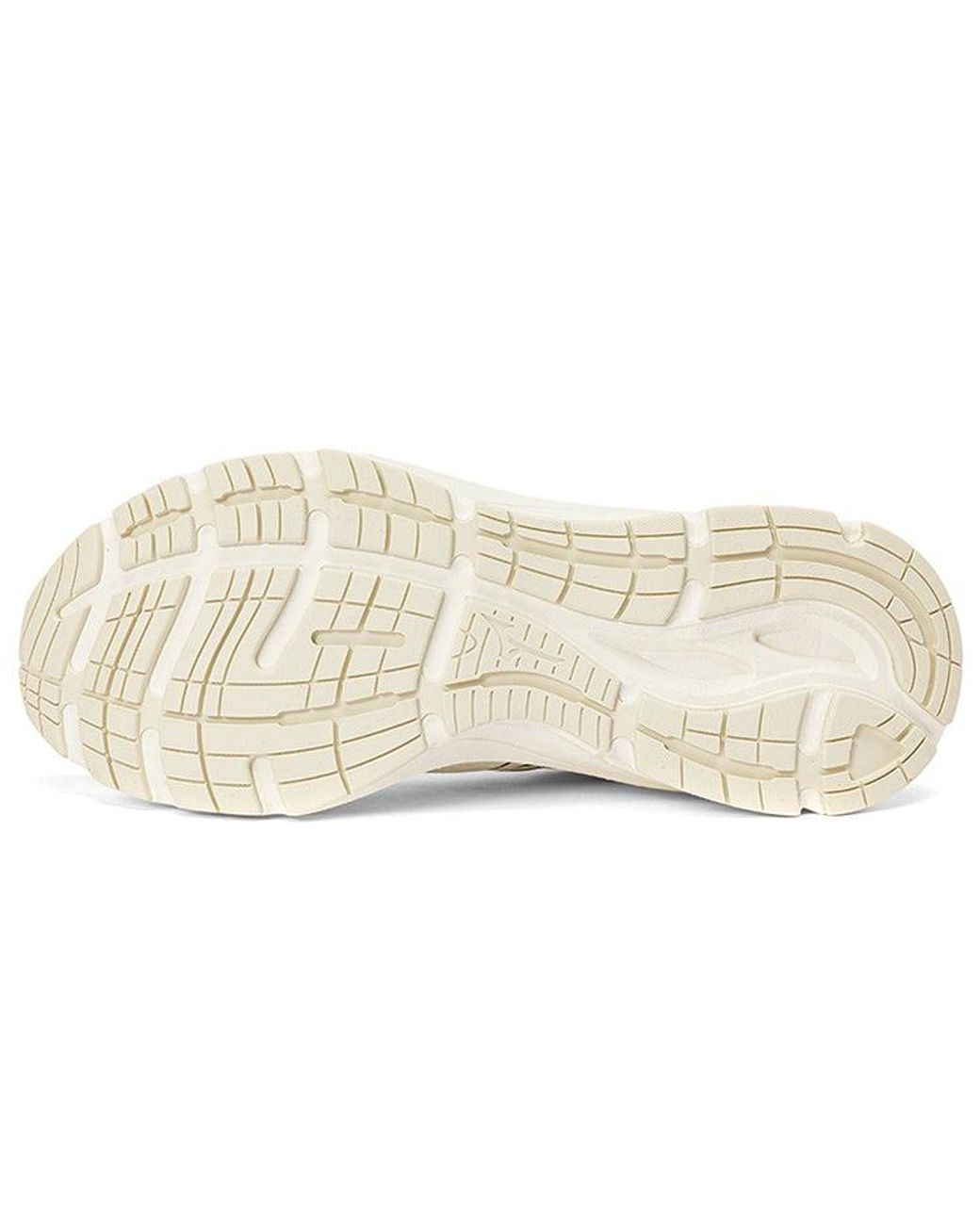 Mizuno Natural Pi Lite for men