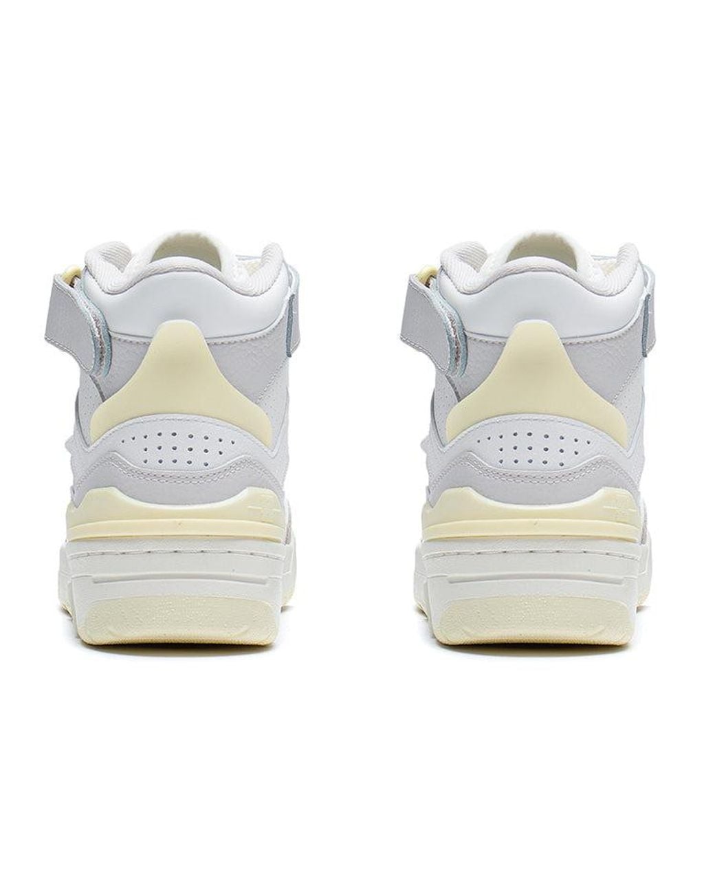 Li-ning White (Wmns) Rsr 101 High 'Smoke'