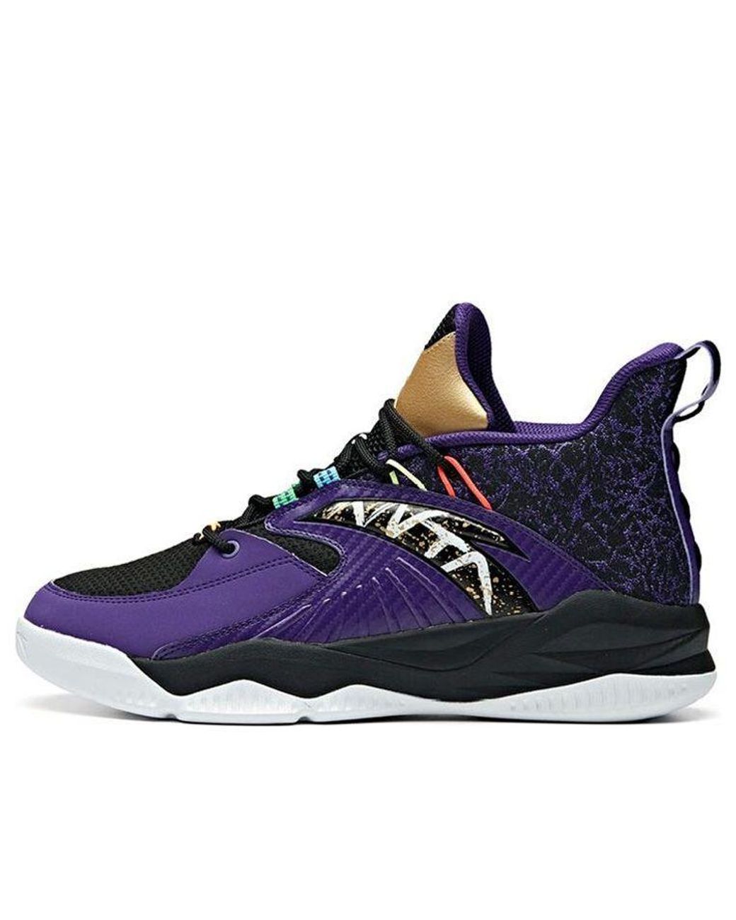 Anta Blue Ling Level for men