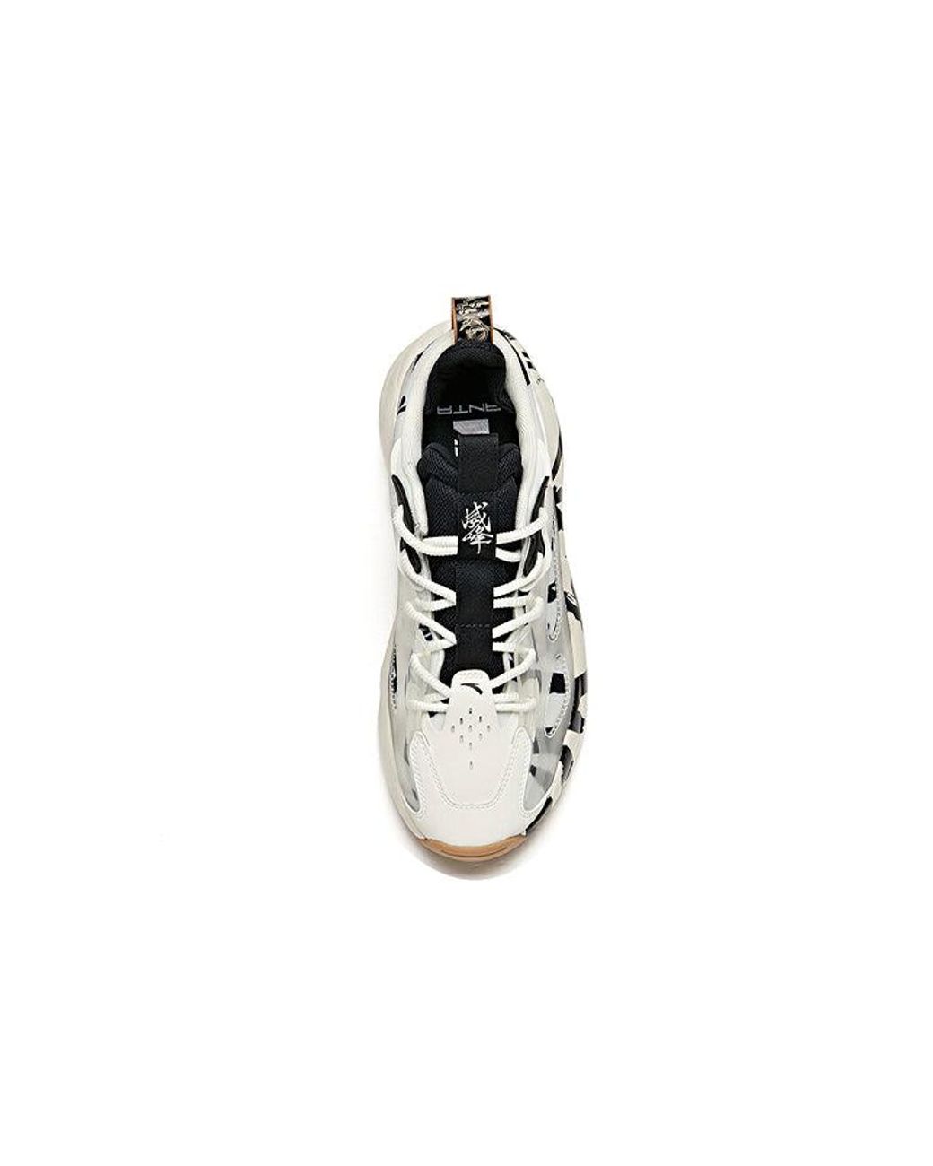 Anta White Shock The Way Low for men