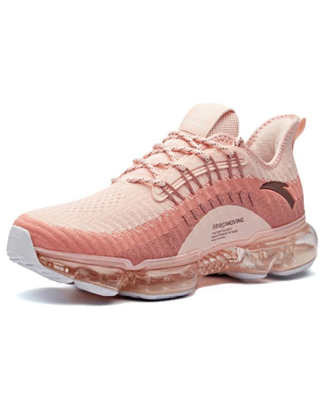Anta Pink (Wmns) X Nasa Seed