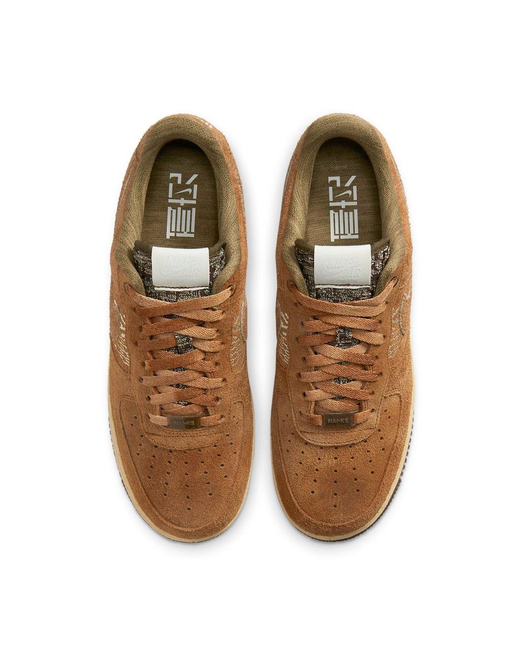 Nike Brown Air Force 1 Low 'Nai-Ke for men