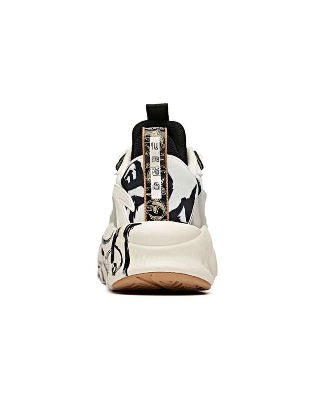 Anta White Shock The Way Low for men