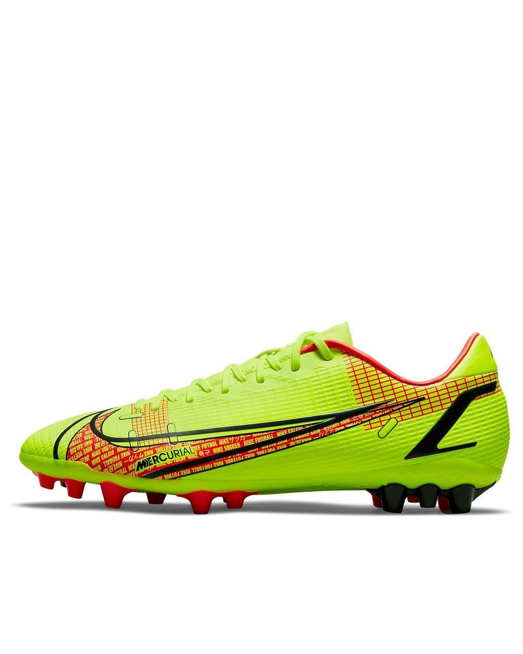 Nike Yellow Mercurial Vapor 14 Academy Fg Mg 'Motivation Pack' for men