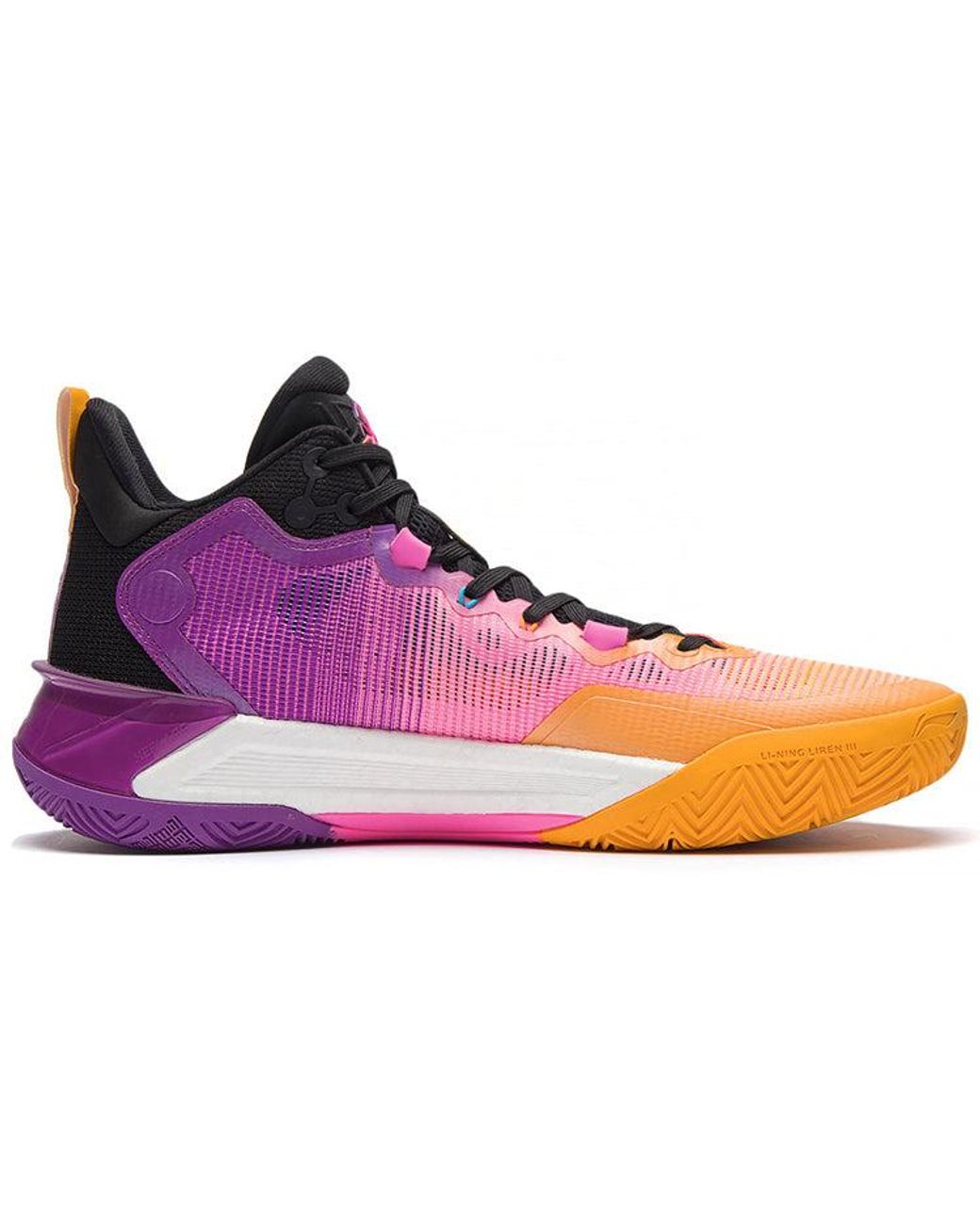 Li-ning Purple Liren 3 for men