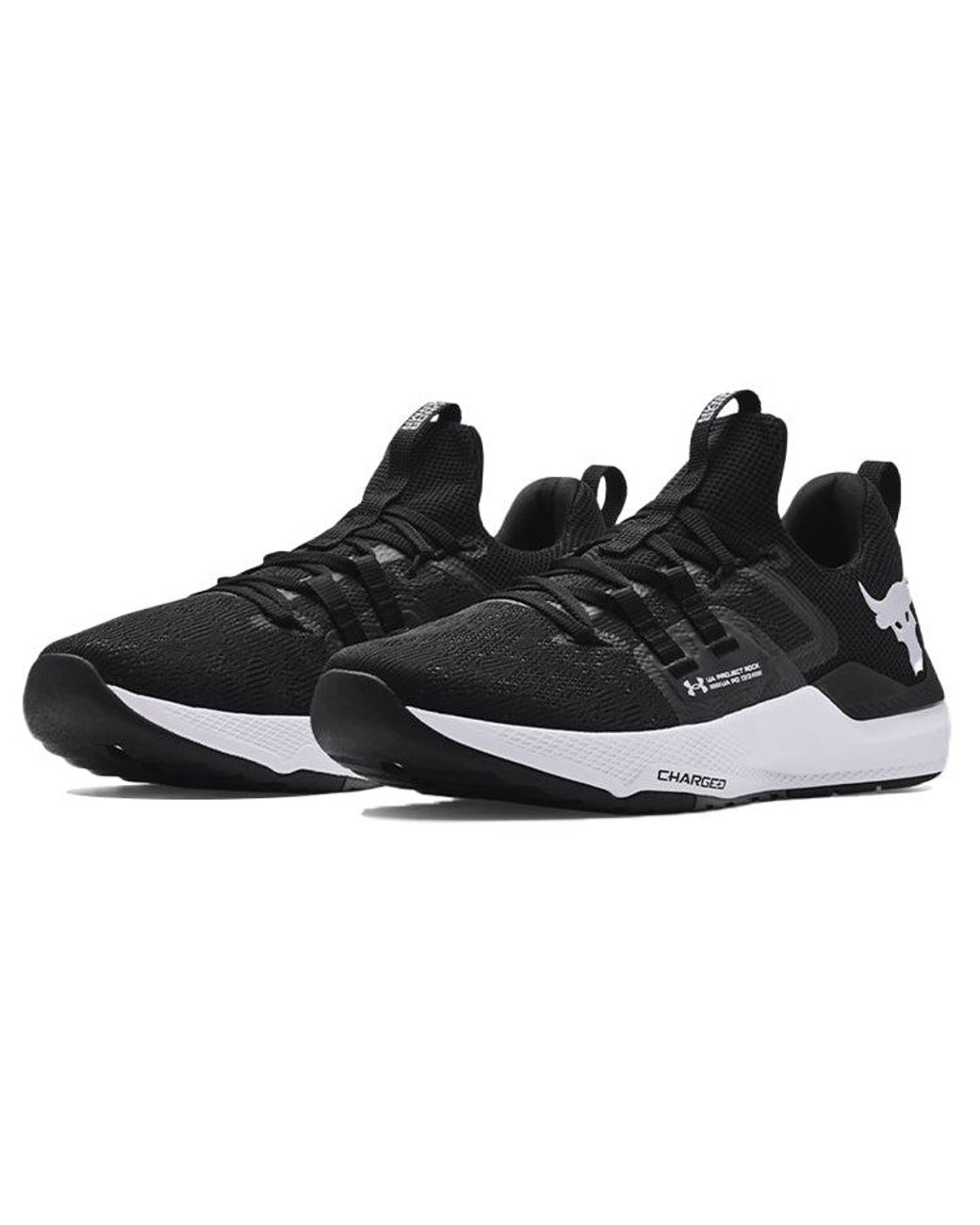 Under Armour Black Project Rock Bsr for men