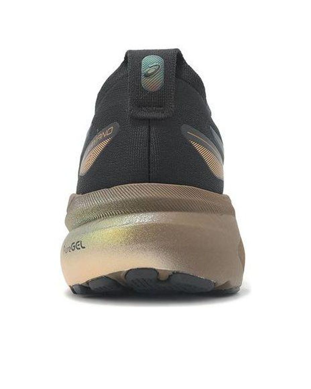 Asics Brown Gel-Kayano 31 Platinum for men