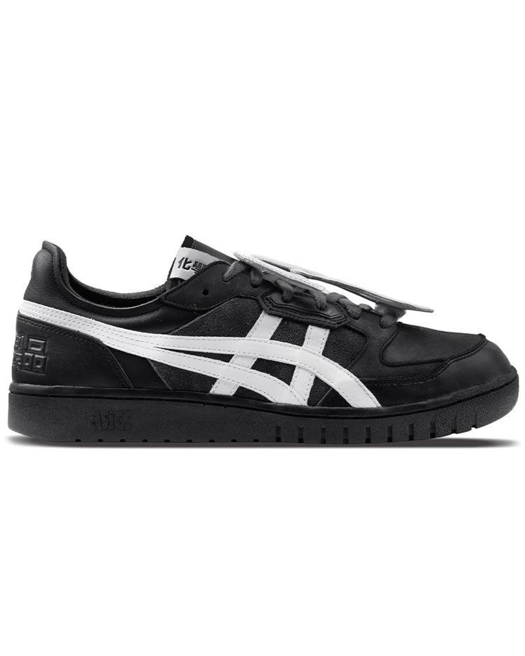 Asics Black Chemist Creations X All Court Alpha-S for men