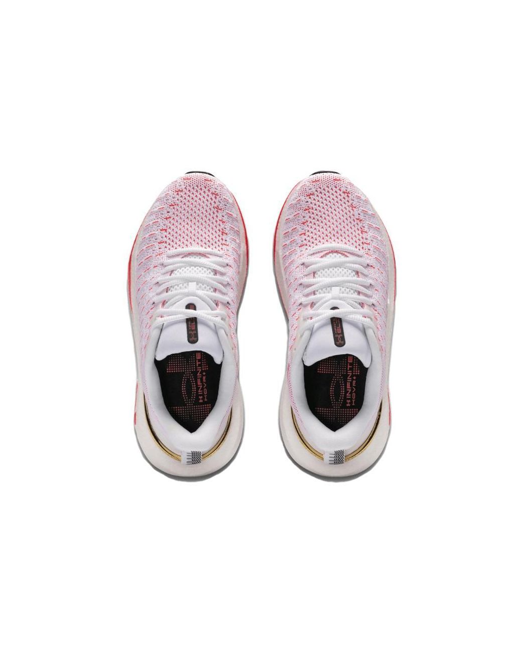 Under Armour White (Wmns) Hovr Infinite Elite Shoes Metallic'
