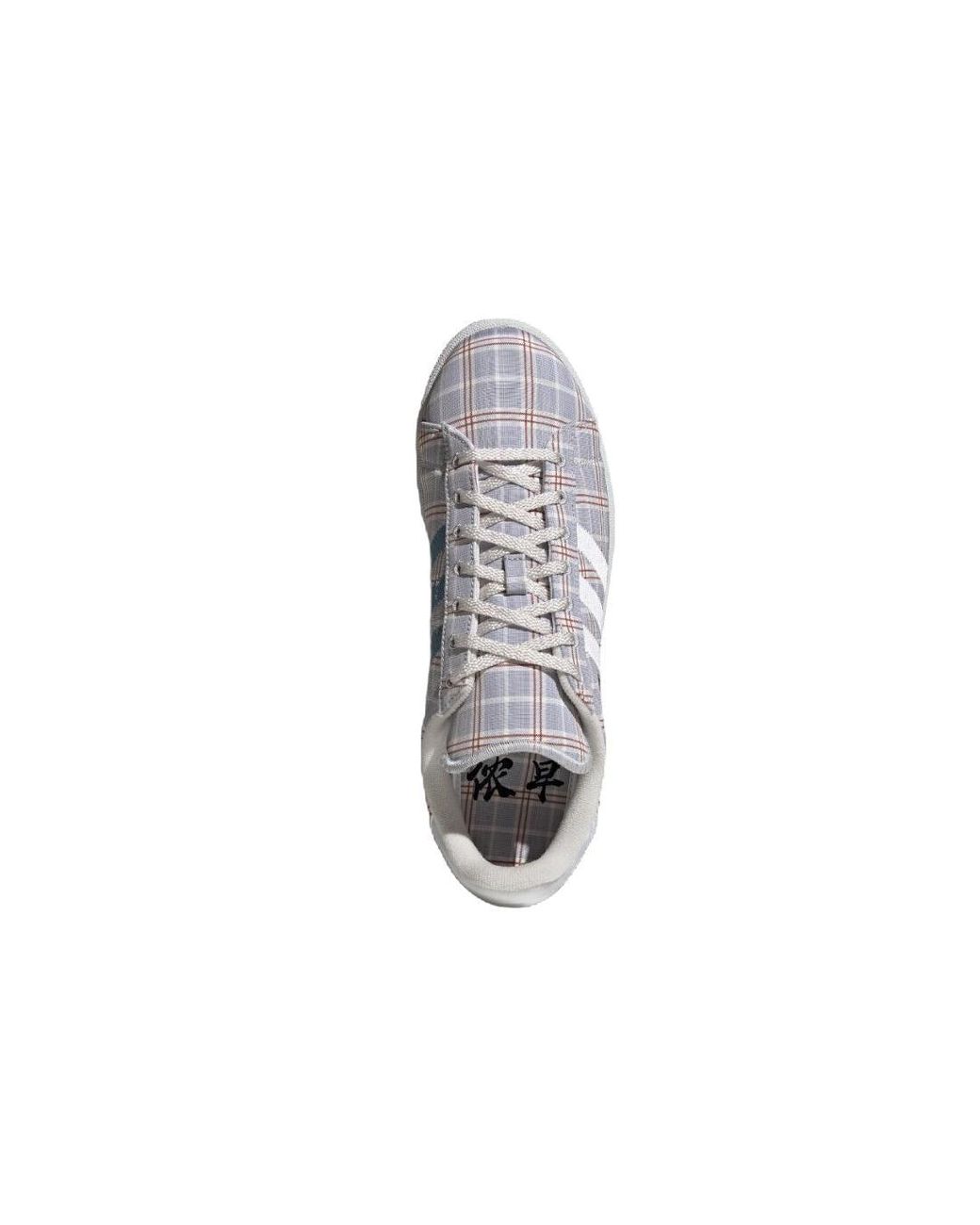 Adidas White Campus 80S 'Shanghai for men