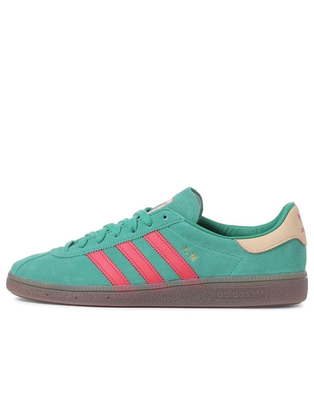 BILLY’S ×SIZE ?× ORIGINALS SAPPORO adidas X Size? Billy's Sapporo 'Japan' in Blue for Men | Lyst UK