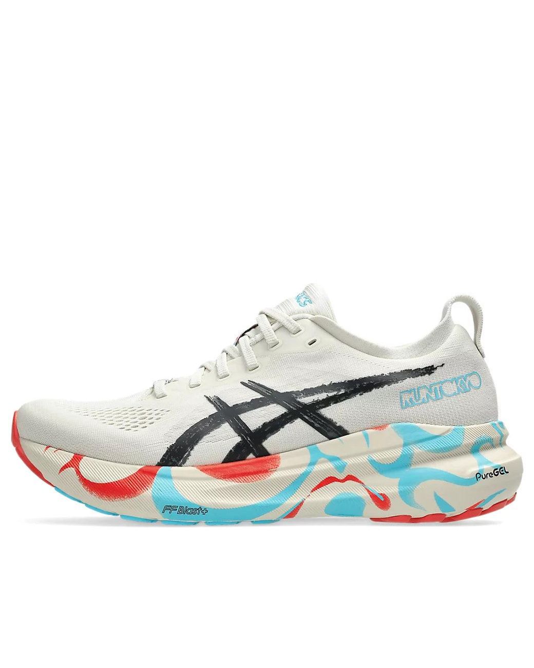 Asics Blue Gel-Kayano 31 'Tokyo Pack' for men