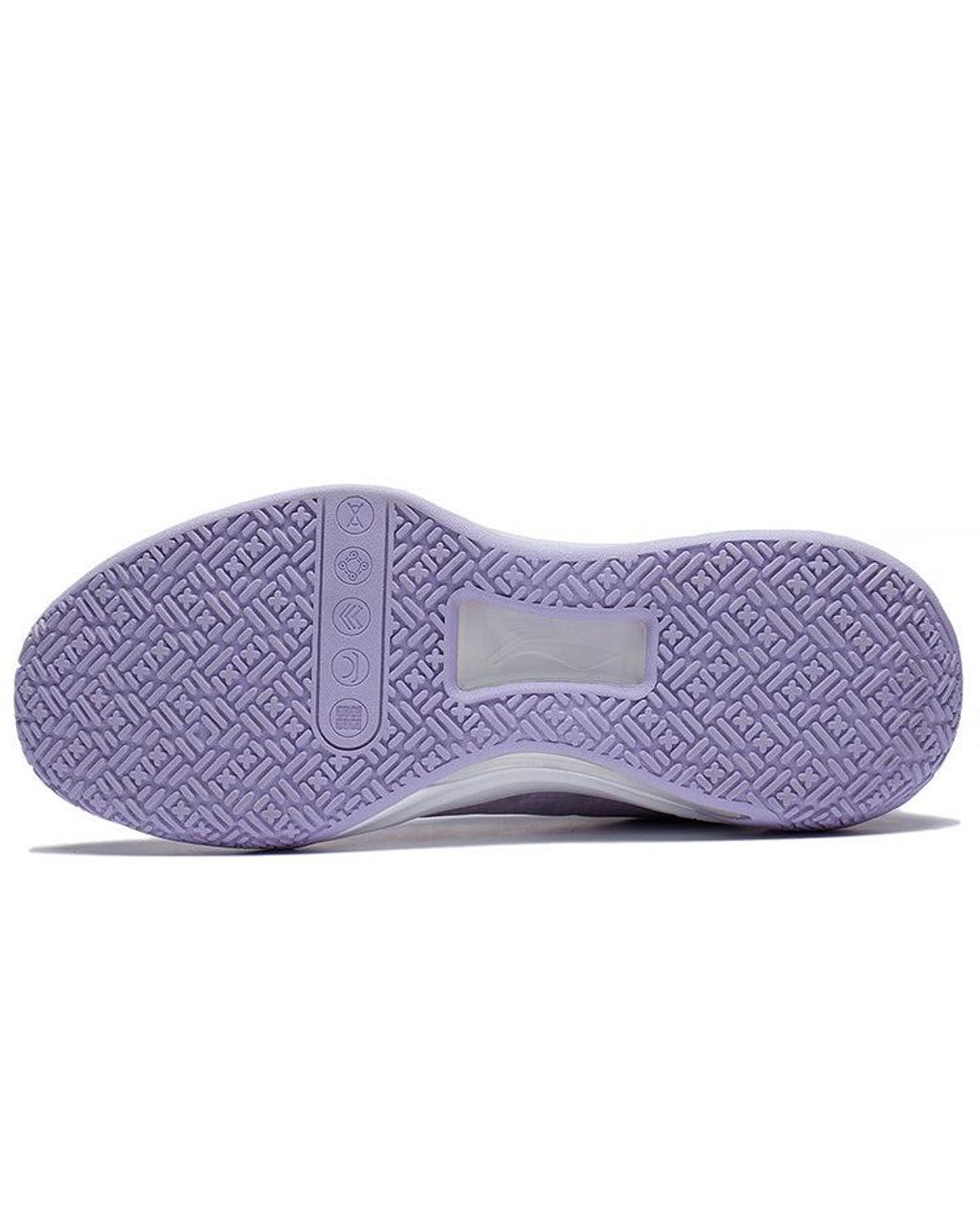 Li-ning Purple Liren 2 Low 'Light' for men